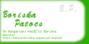 boriska patocs business card